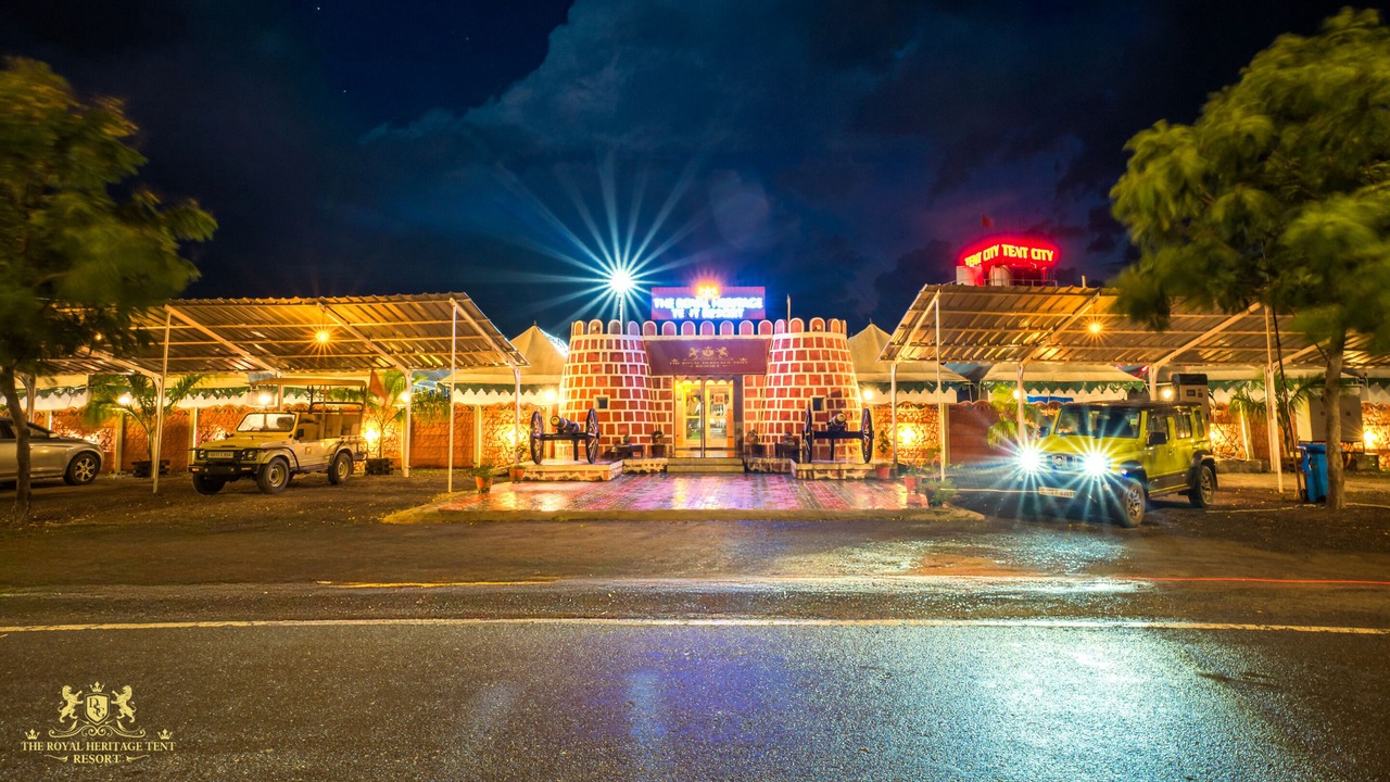 Photo of Outdoor in Rajpipla
