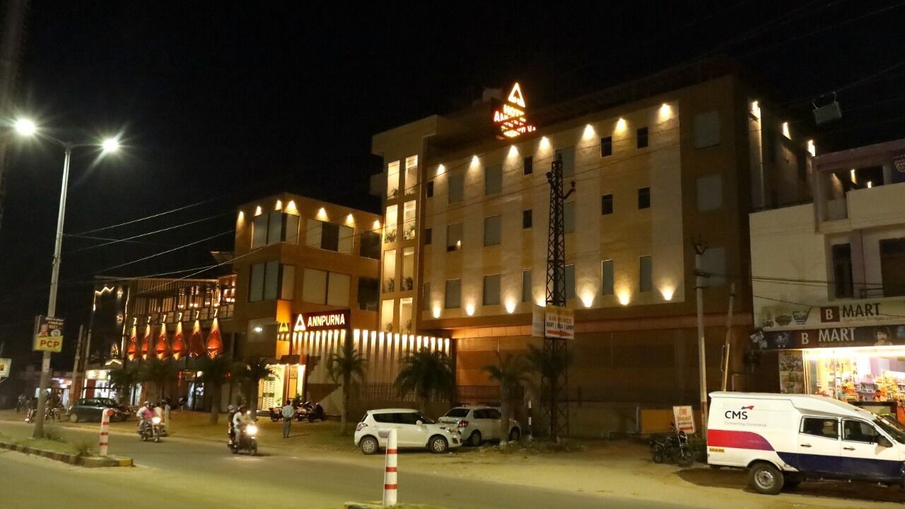 Photo of Outdoor in Sikar