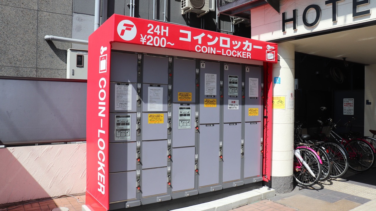 Photo of Others in Naniwa