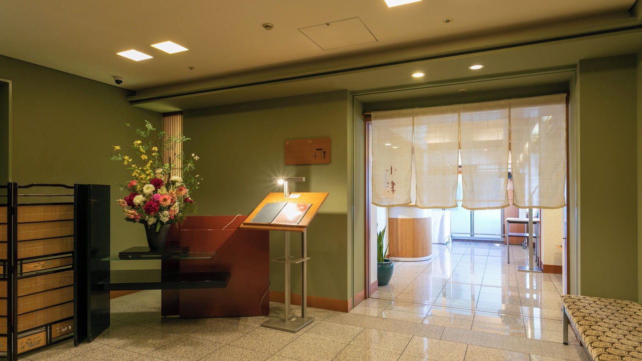Photo of Others in Izumiotsu