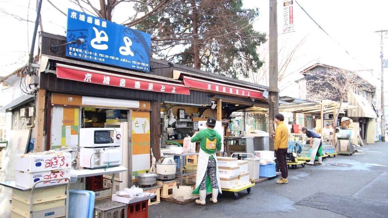 Photo of Others in Kyobashi