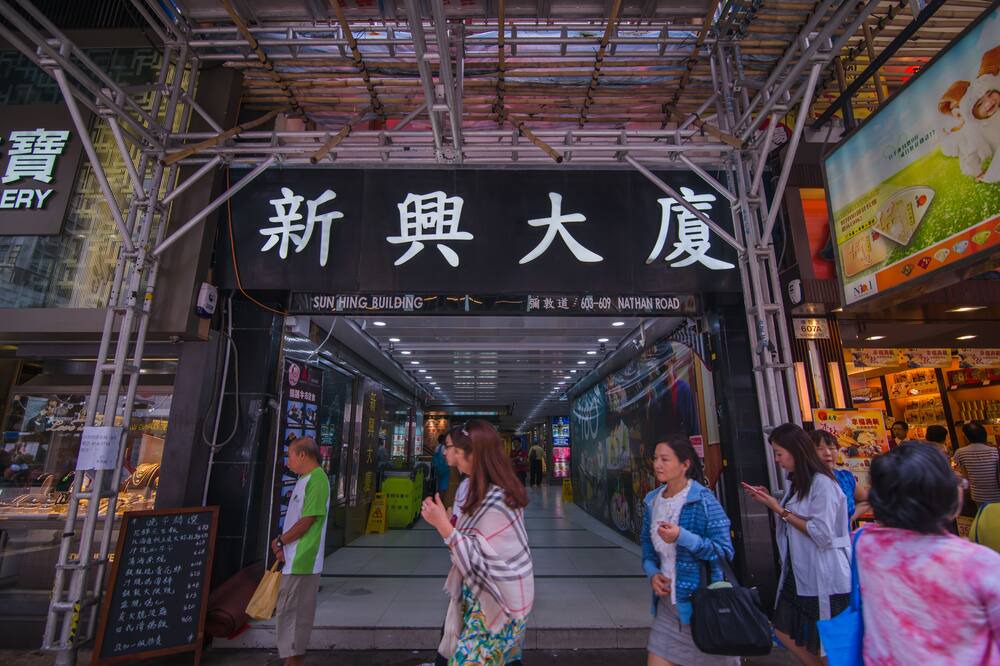 Photo of Outdoor in Mong Kok