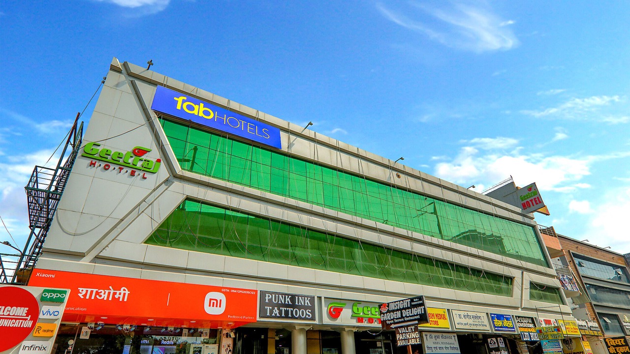 Photo of Outdoor in Alambagh