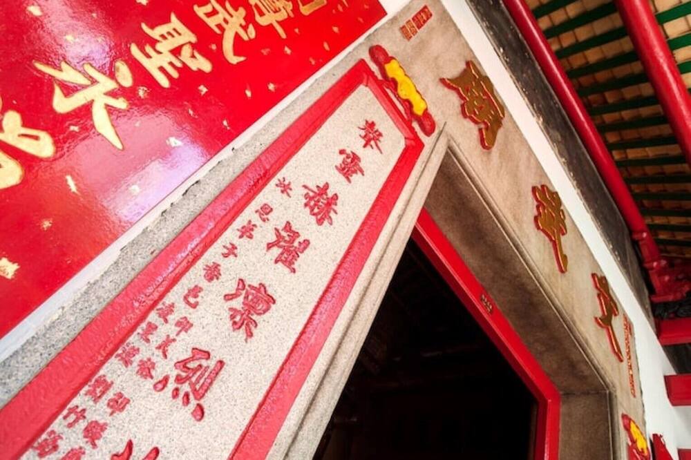 Photo of Outdoor in Sheung Wan