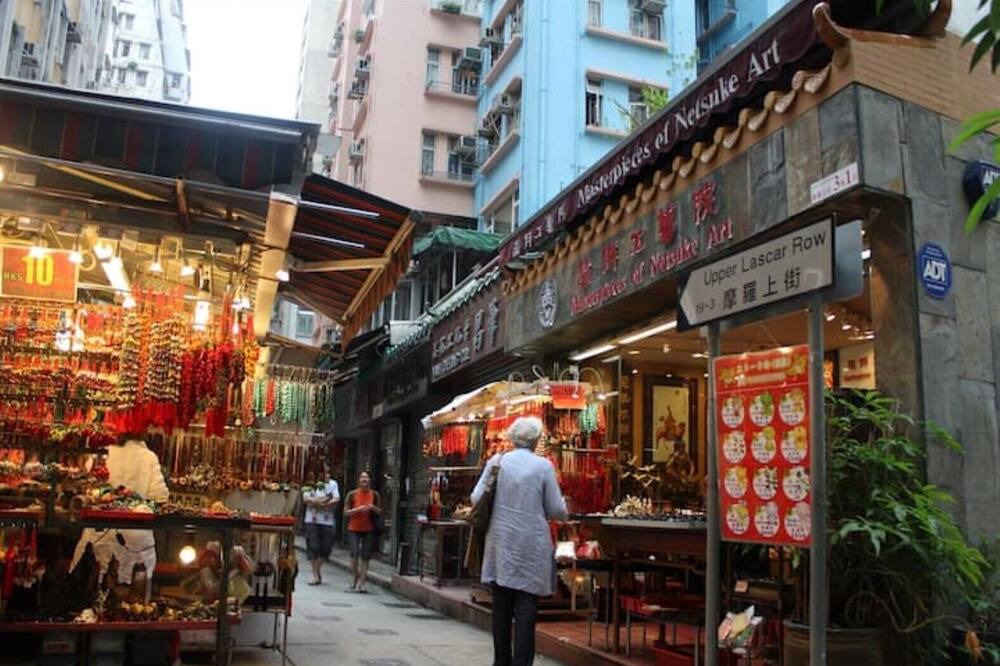 Photo of Others in Sheung Wan