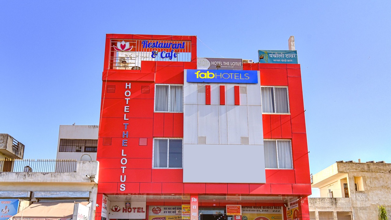 Photo of Outdoor in Mansarovar