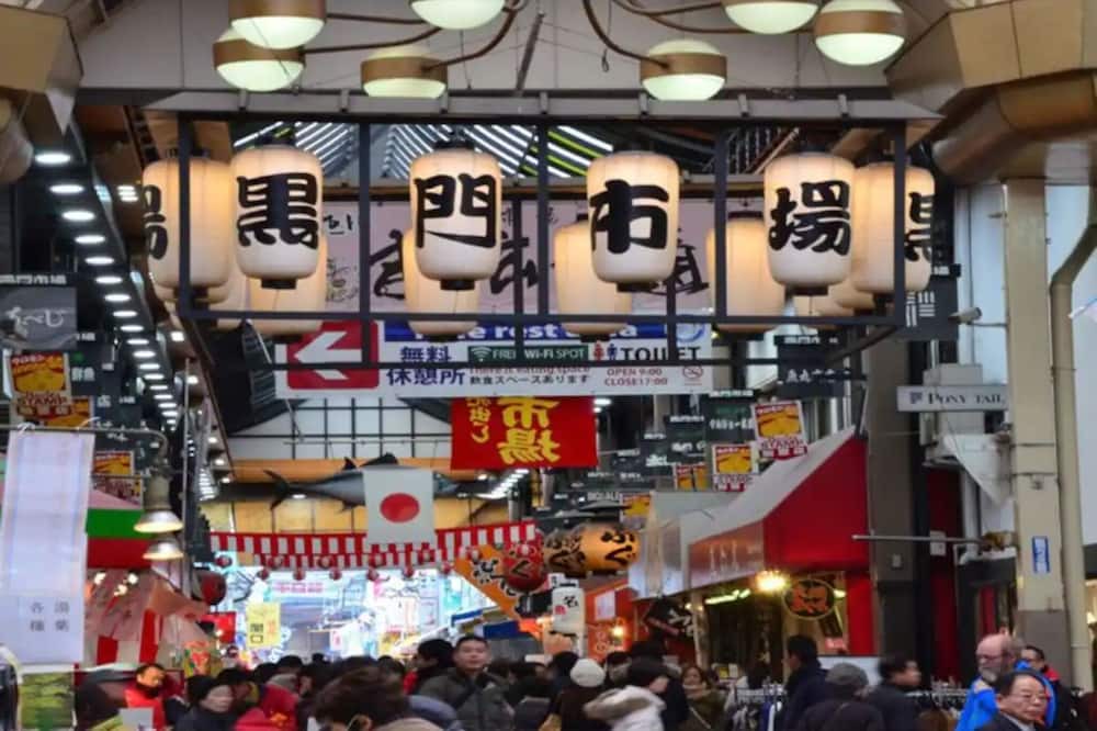Photo of Others in Higashisumiyoshi-ku