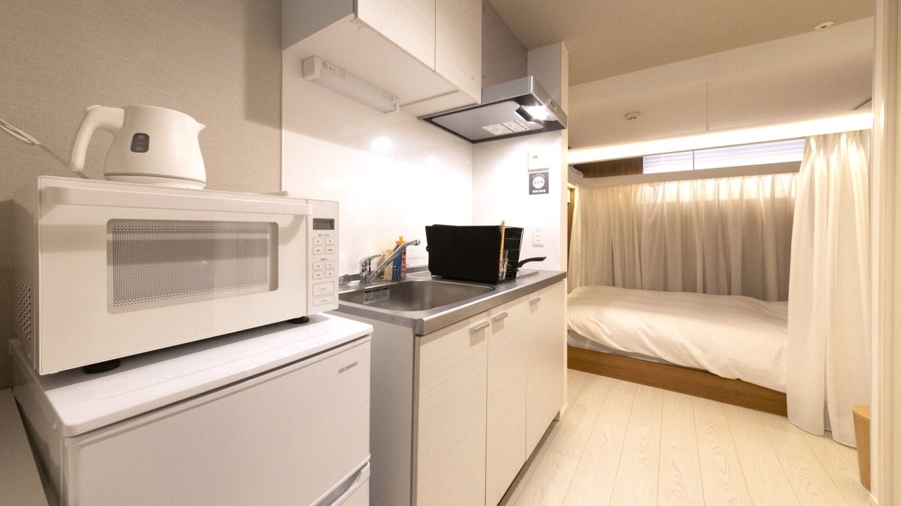 Photo of Kitchen in Osaki