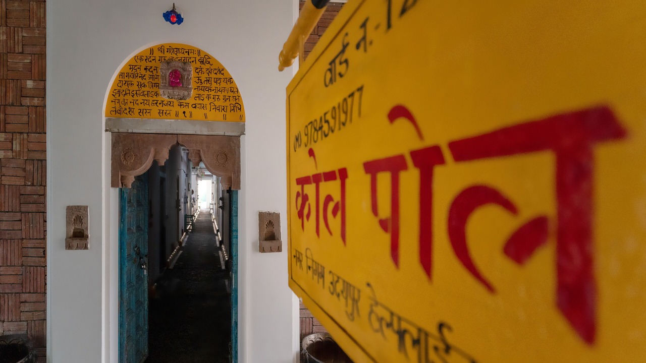 Photo of Outdoor in Nathdwara