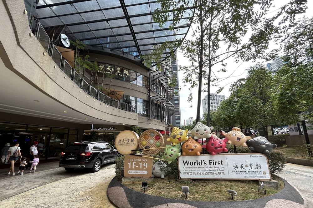 Photo of Outdoor in Mont Kiara