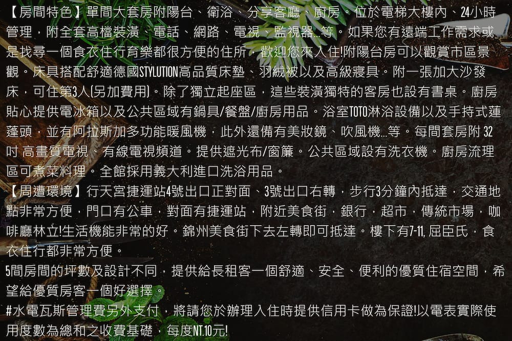 Photo of Others in Zhongshan