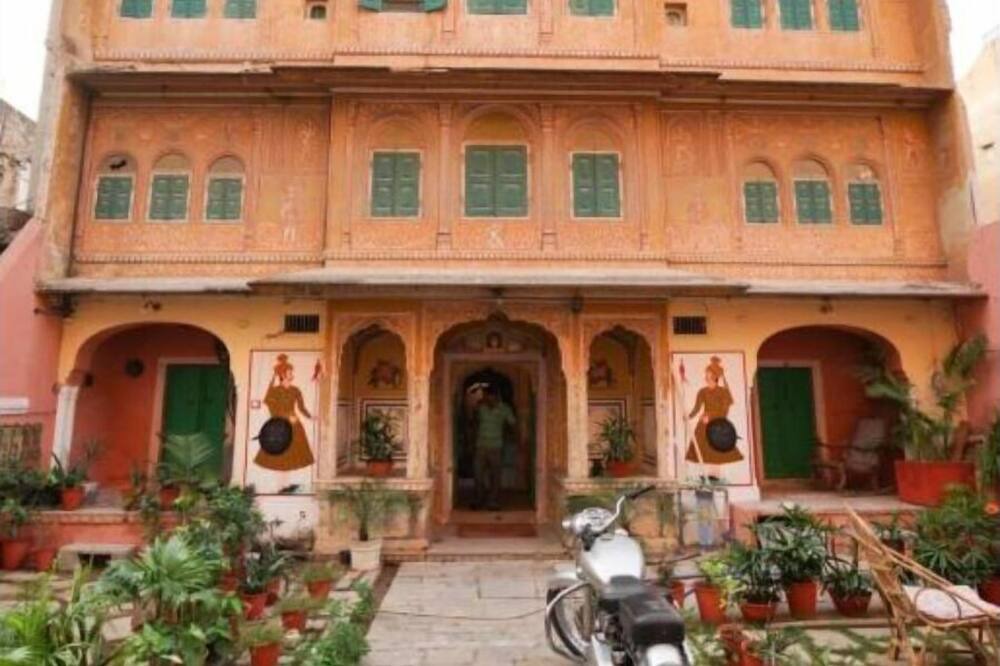 Photo of Outdoor in Pink City