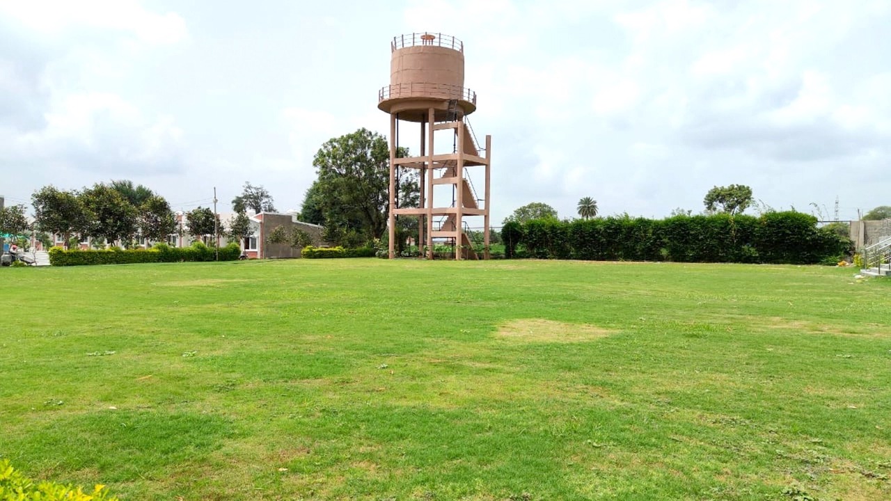 Photo of Outdoor in Rau