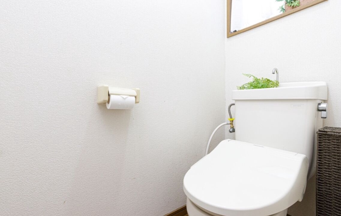 Photo of Bathroom in Horikiri