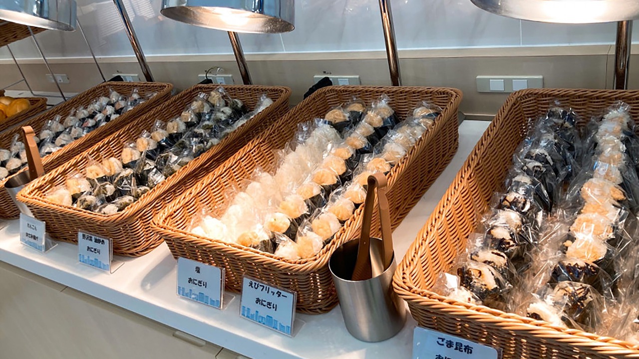 Photo of Others in Nishi
