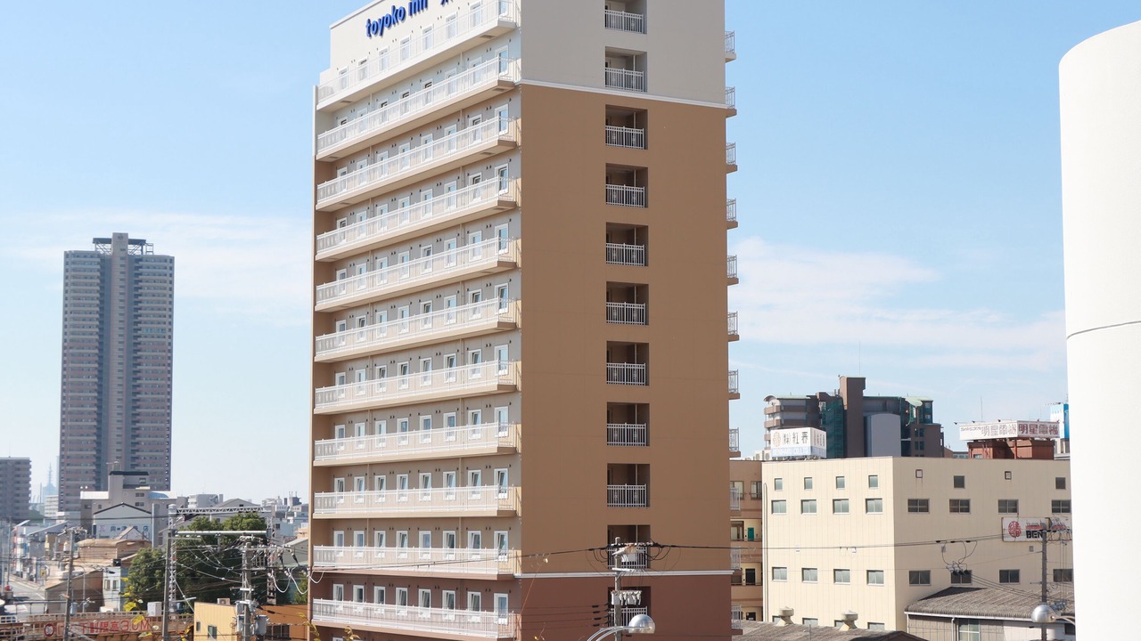 Photo of Outdoor in Nishi