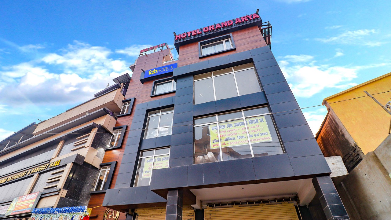 Photo of Outdoor in Danapur