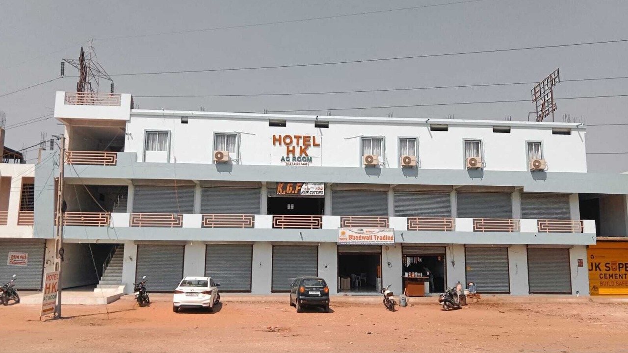 Photo of Outdoor in Halol