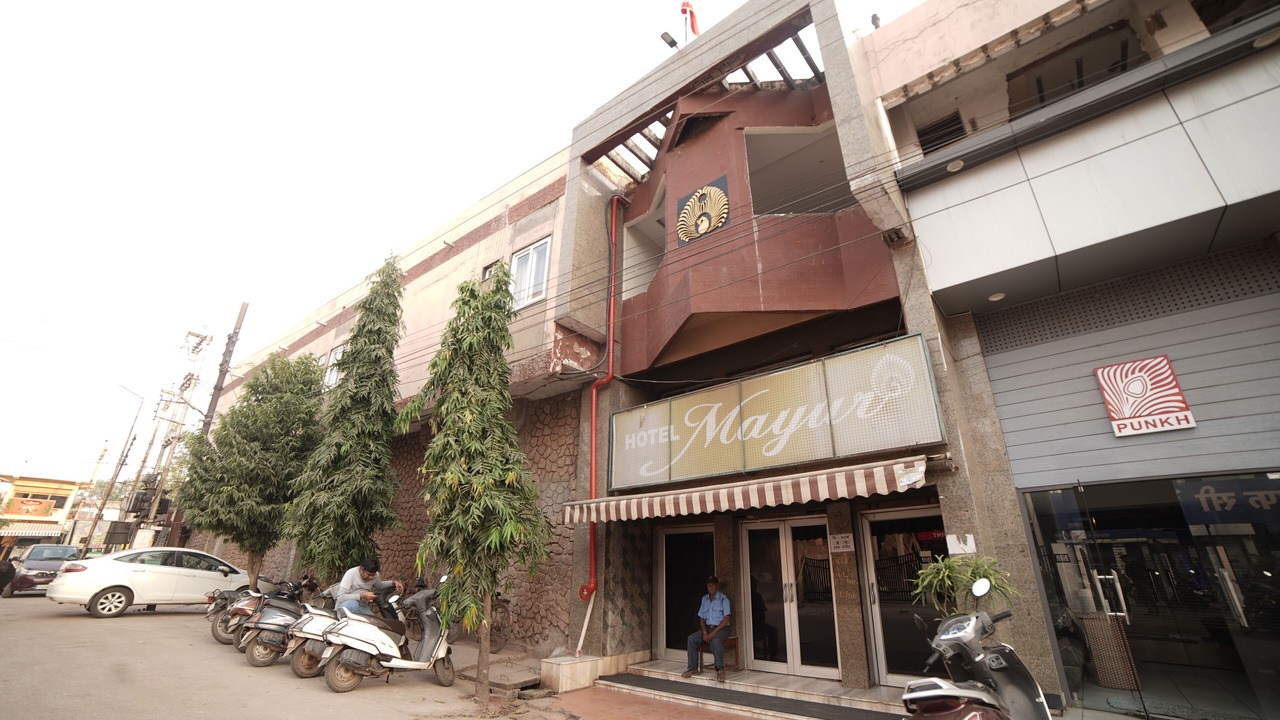 Photo of Outdoor in Rajnandgaon