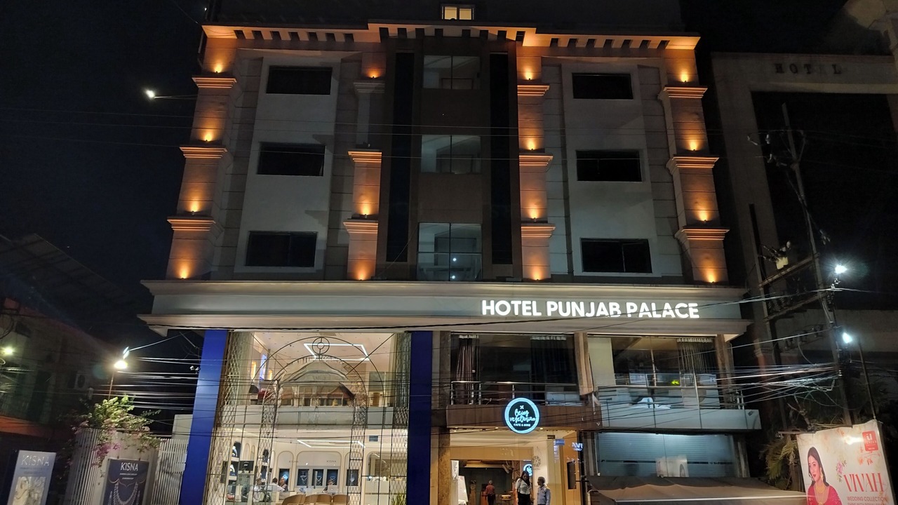 Photo of Outdoor in Raipur