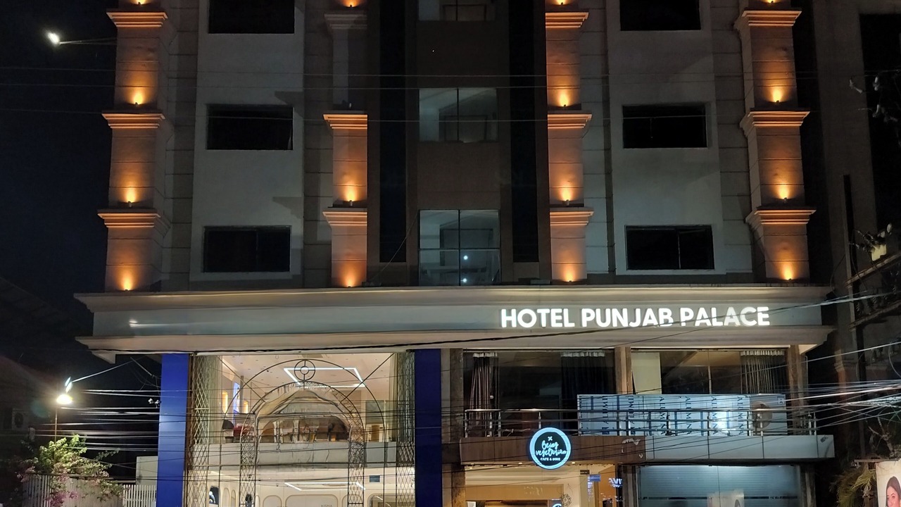 Photo of Outdoor in Raipur