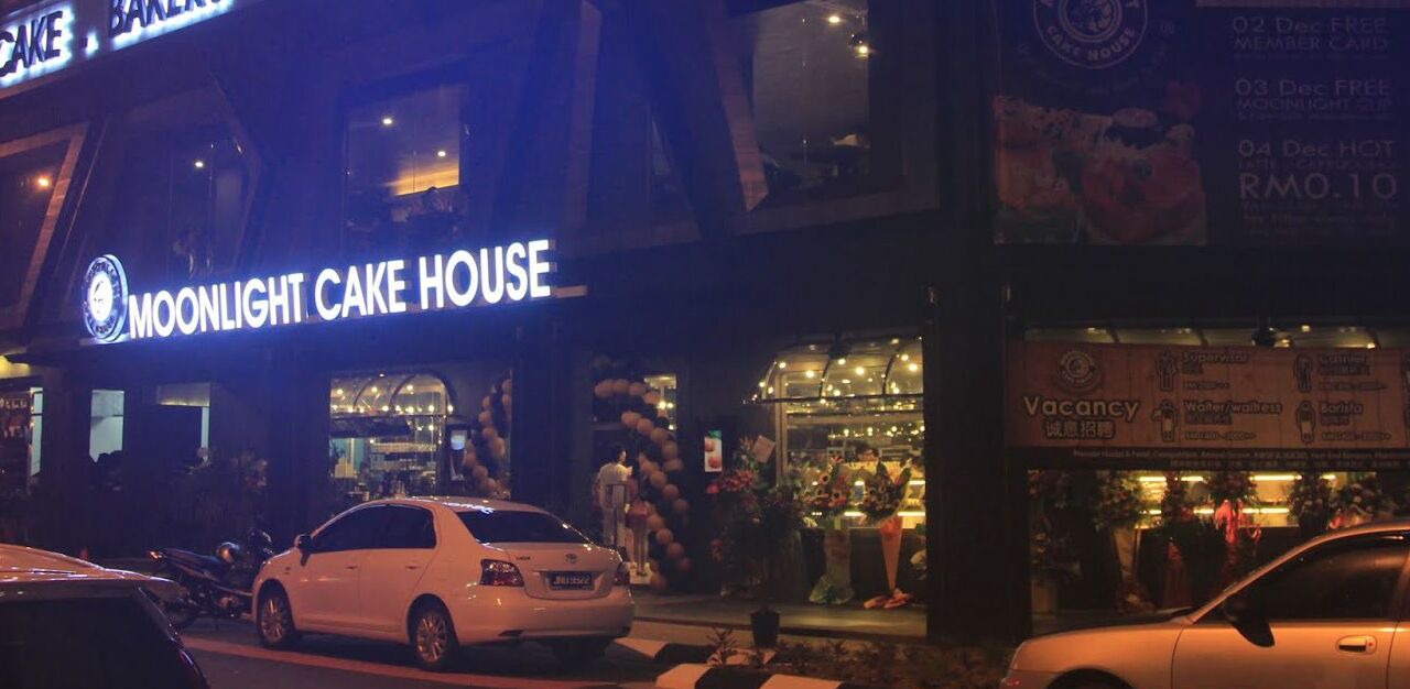 Photo of Outdoor in Sri Petaling