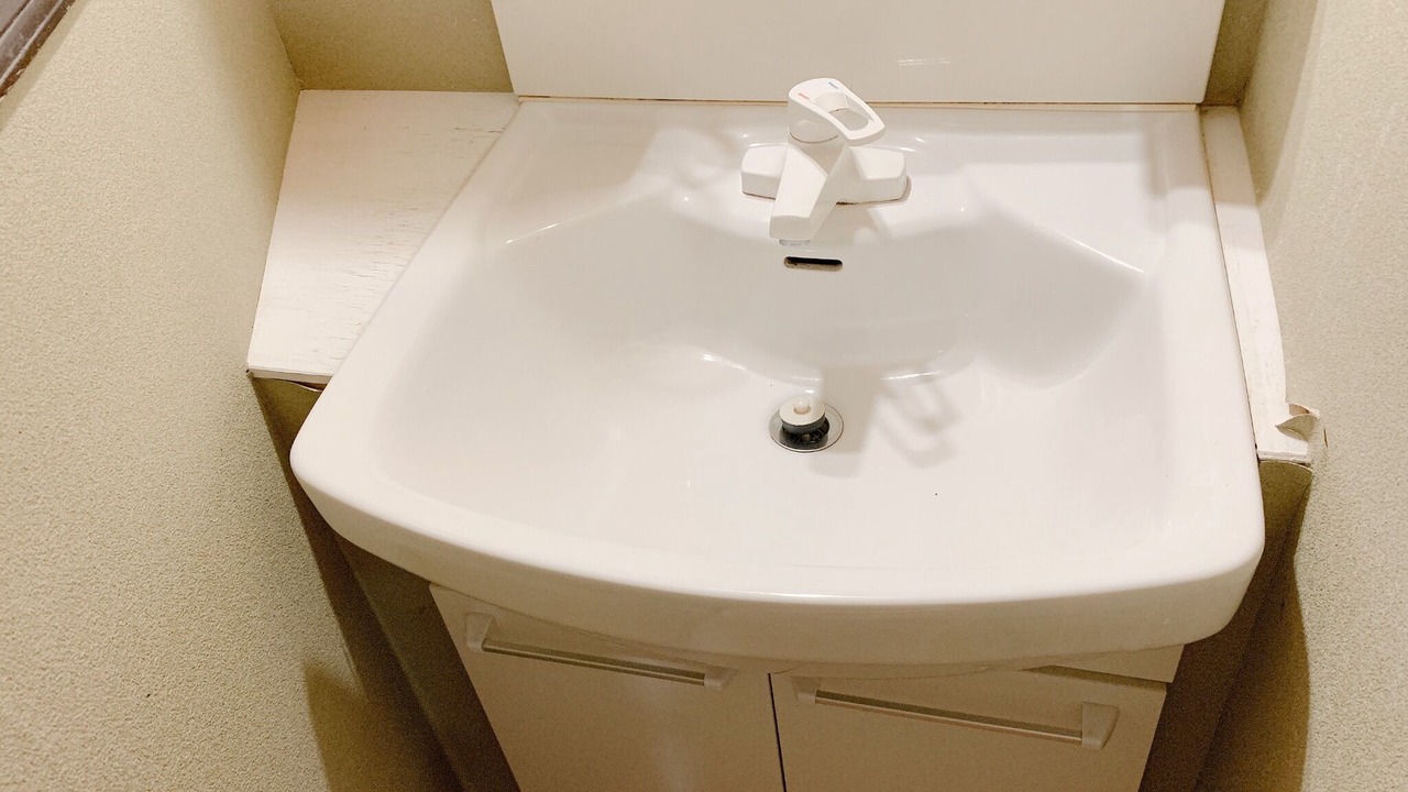 Photo of Bathroom in Higashinari
