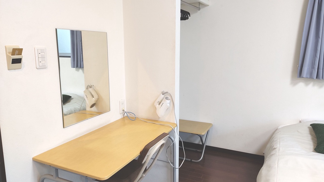 Photo of Bedroom in Nishinari