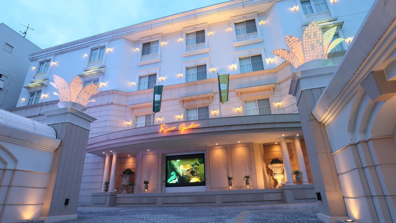 Photo of Outdoor in Fushimi