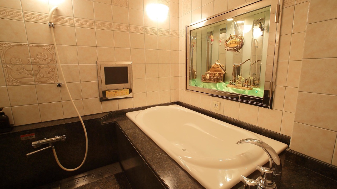 Photo of Bathroom in Nishi Ward