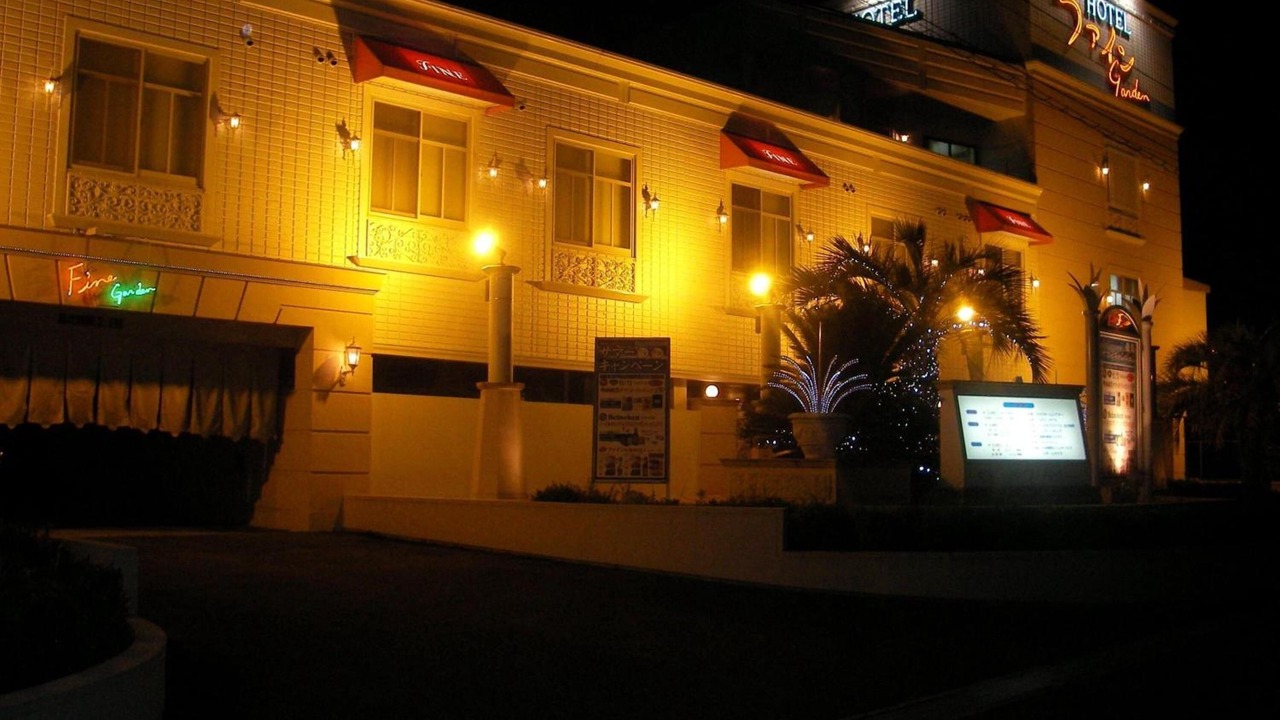 Photo of Outdoor in Nishi Ward