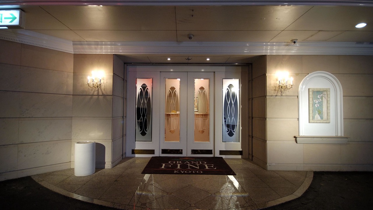 Photo of Outdoor in Fushimi