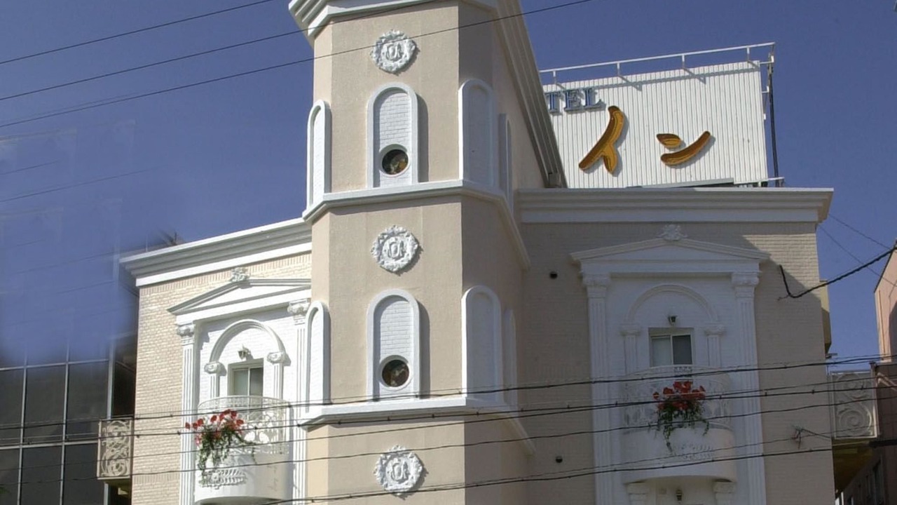Photo of Outdoor in Nishi Ward