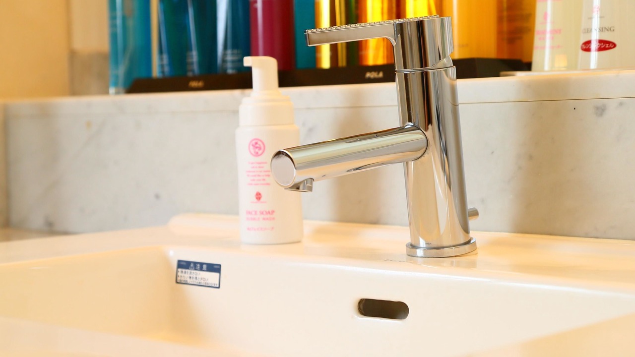 Photo of Bathroom in Nishi Ward