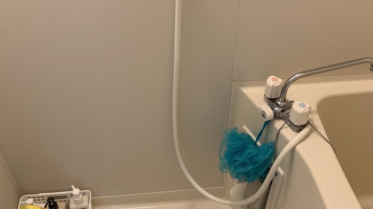 Photo of Bathroom in Yodogawa