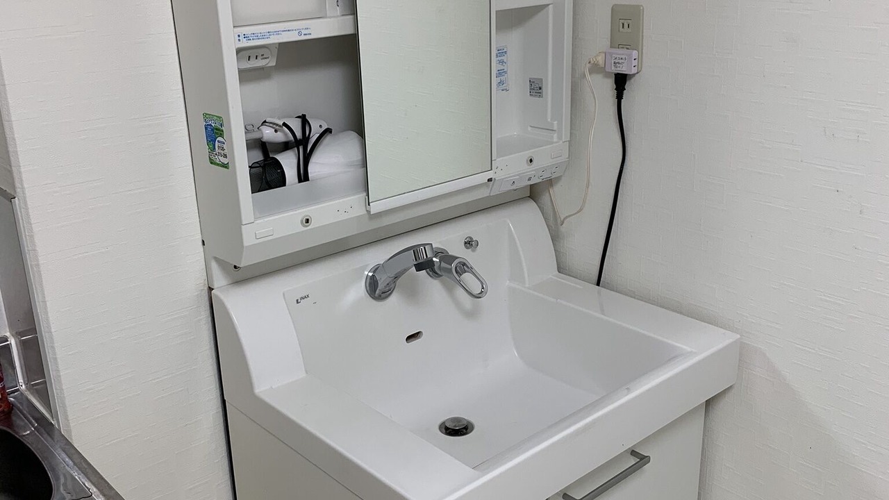 Photo of Bathroom in Yodogawa