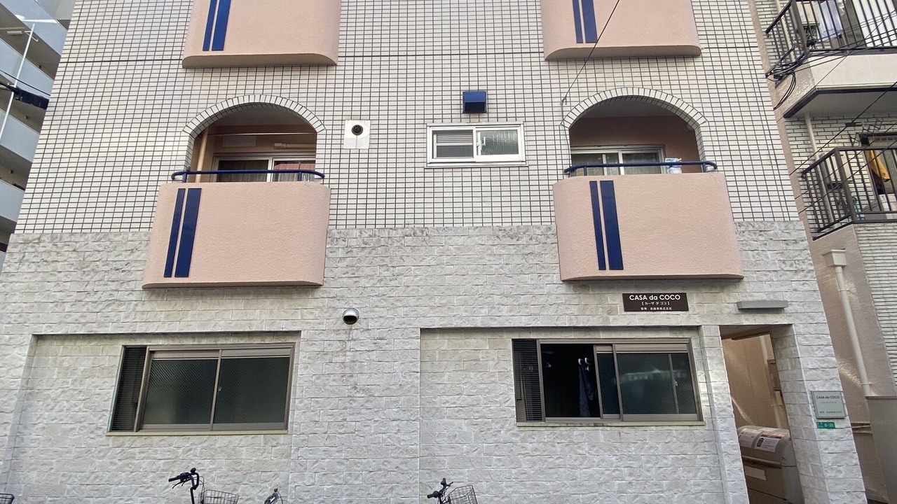 Photo of Outdoor in Yodogawa