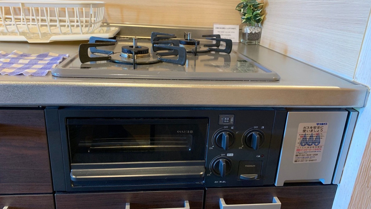 Photo of Kitchen in Nishinari