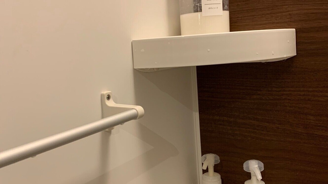 Photo of Bathroom in Nishinari