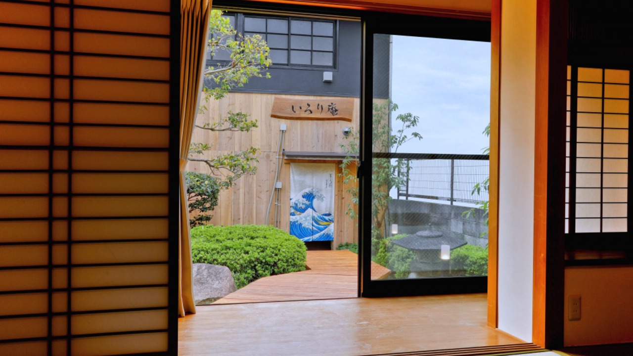 Photo of Outdoor in Yodogawa