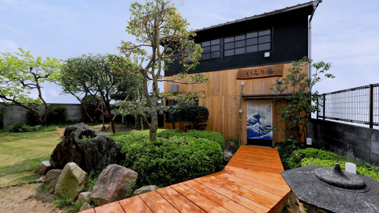 Photo of Outdoor in Yodogawa