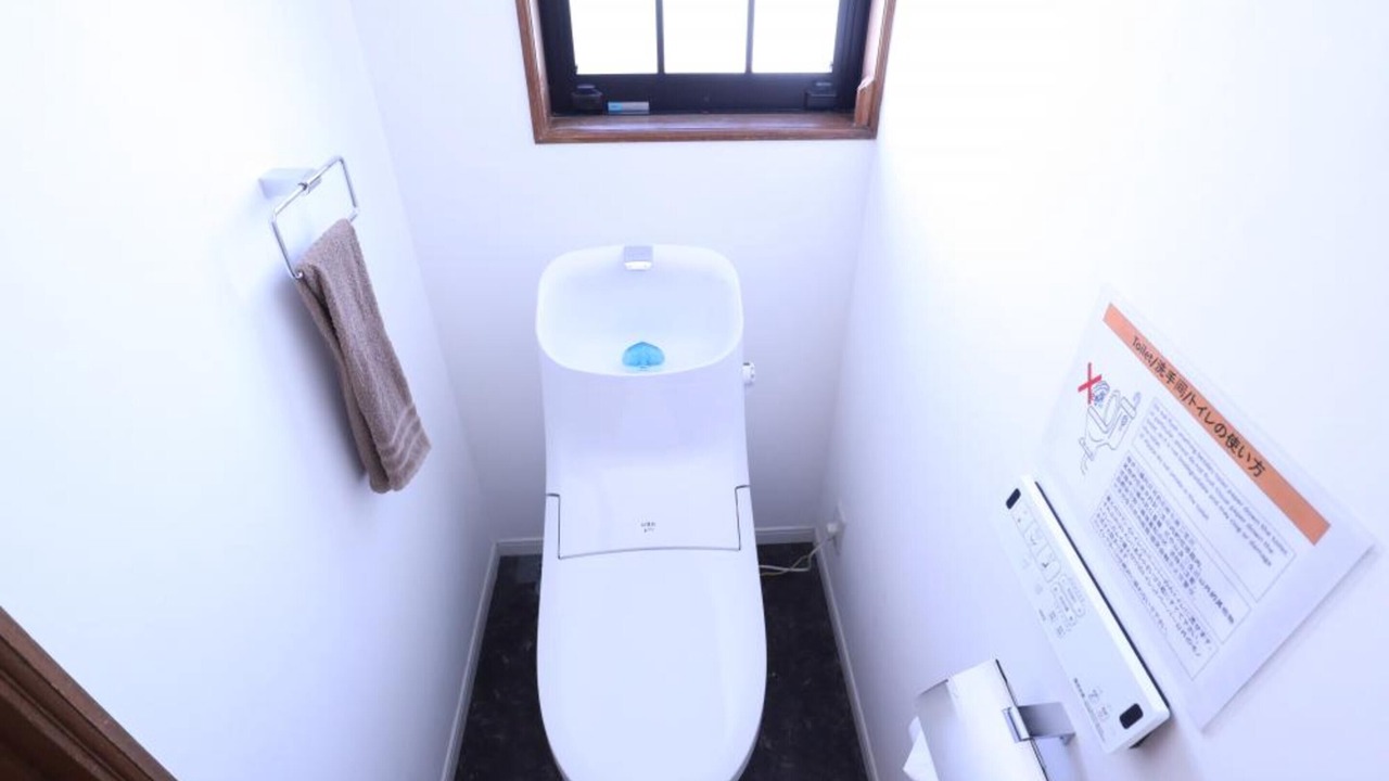Photo of Bathroom in Yodogawa