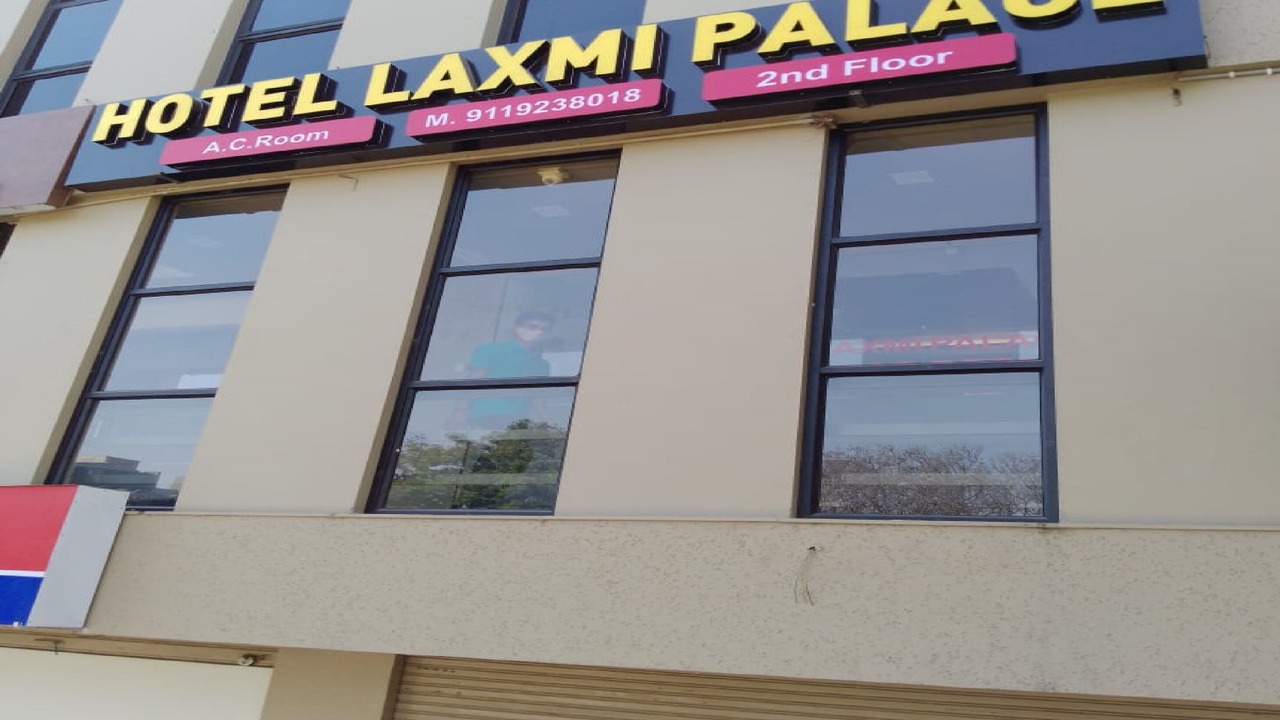 Photo of Outdoor in Vallabh Vidhyanagar