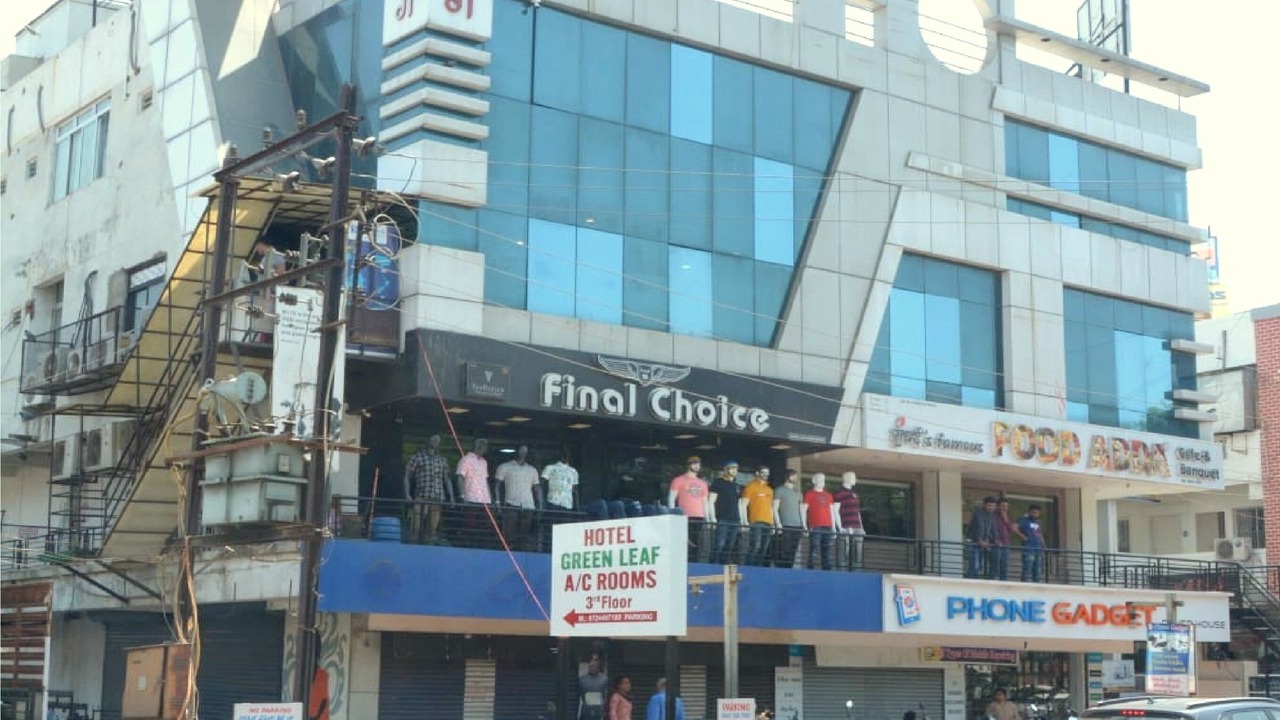 Photo of Outdoor in Vallabh Vidhyanagar