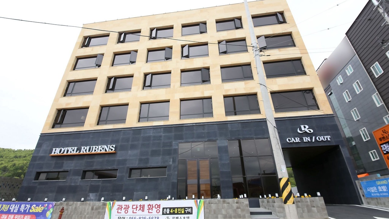 Photo of Outdoor in Sacheon