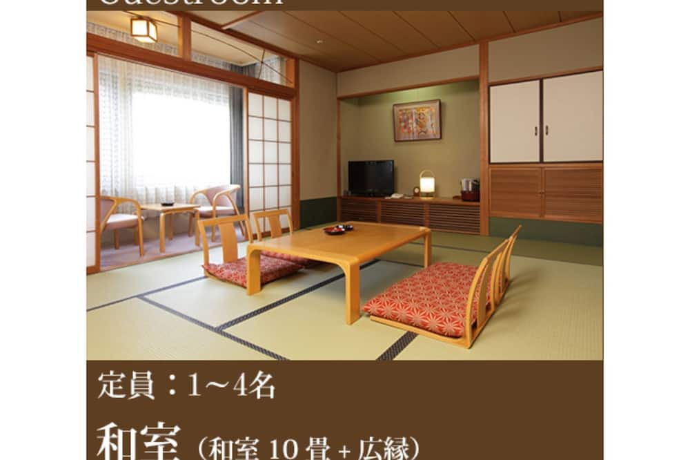 Photo of Others in Nishikyo