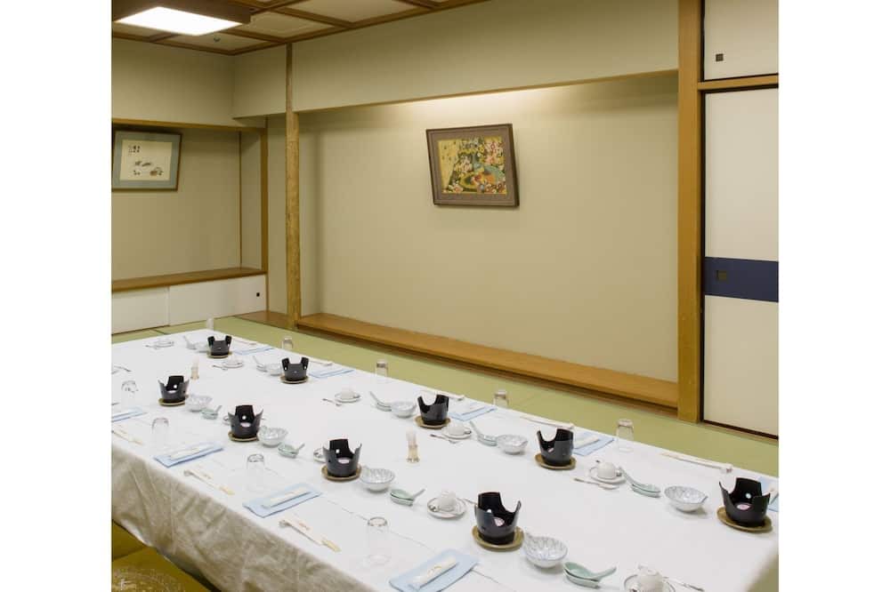 Photo of Others in Nishikyo