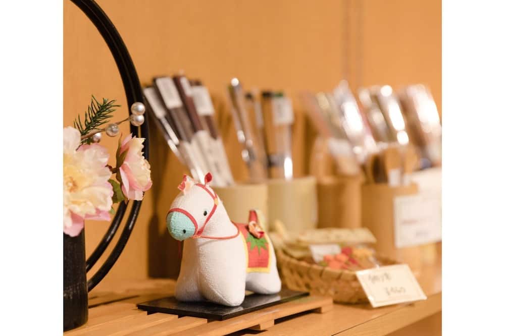 Photo of Others in Nishikyo