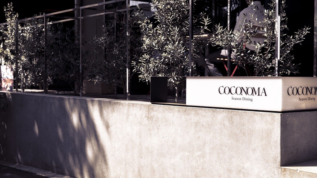 Photo of Outdoor in Nishiazabu