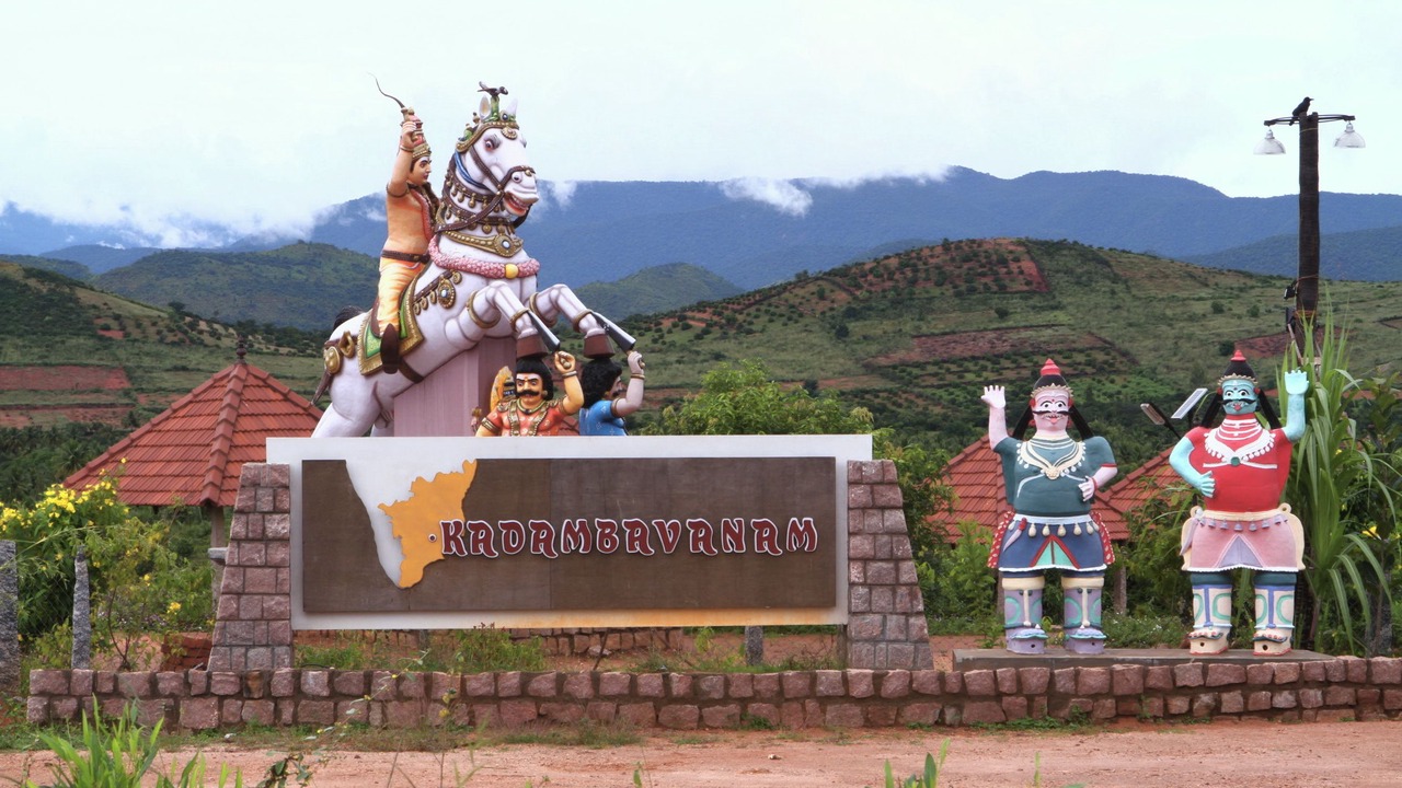Photo of Outdoor in Saranthangi
